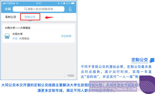 http://www.jlxyjwx.cn/uploadfile/2020/0113/1578902562868258.jpg