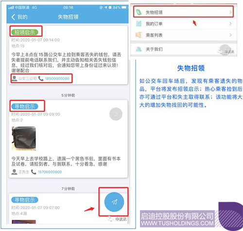 http://www.jlxyjwx.cn/uploadfile/2020/0113/1578902562781759.jpg