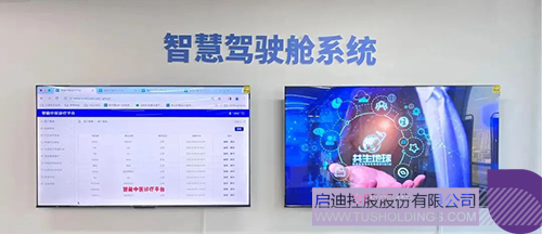 微信圖片_20241216103905c.jpg