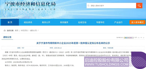 微信圖片_20250619095202c.jpg