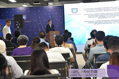 微信圖片_20250620091611c.jpg
